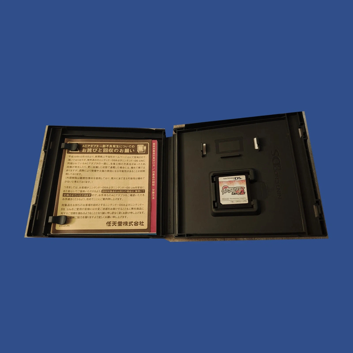 Pokémon White Version 2 — Japan Import — contenu et état de l’article