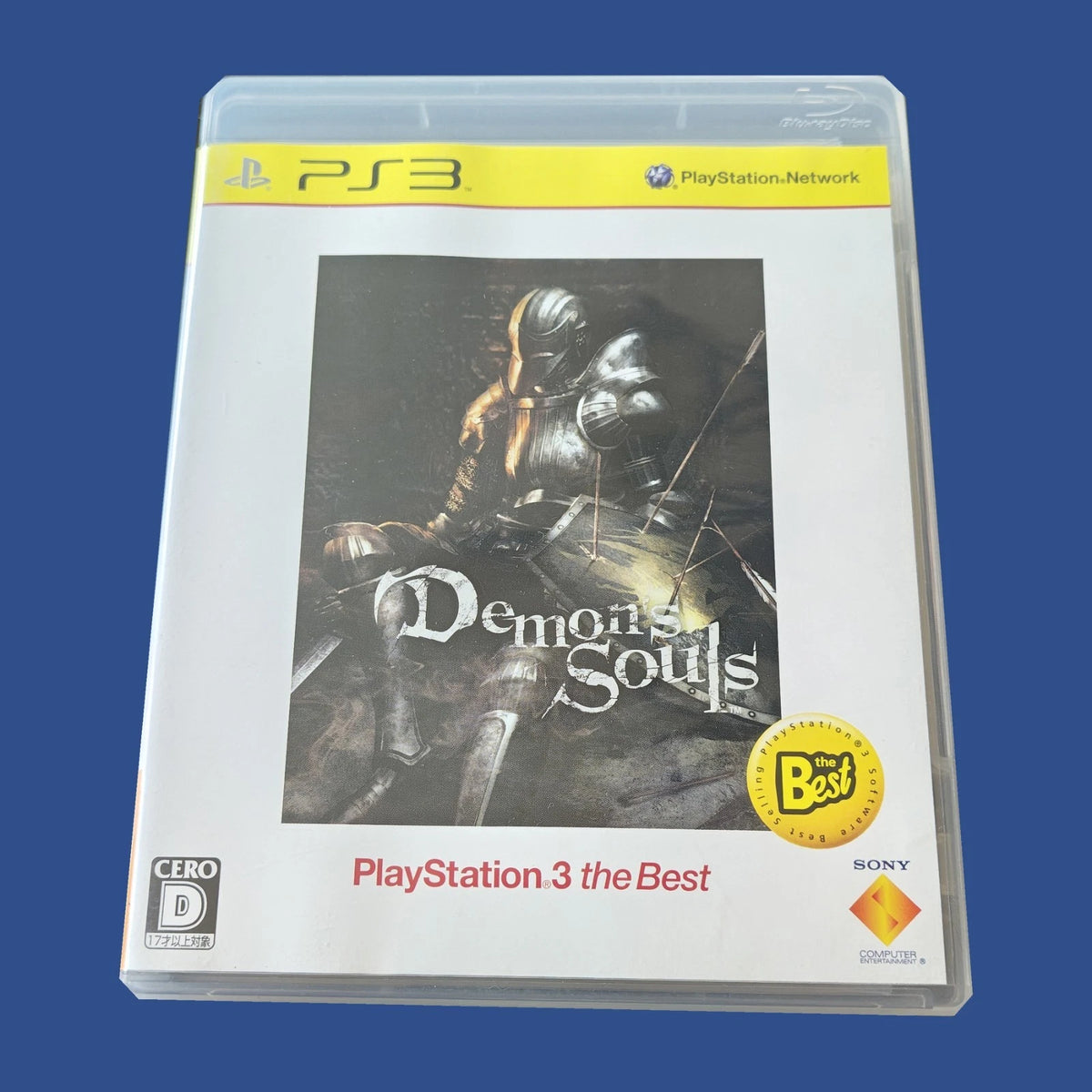 Demon’s Souls — PS3 — photo de l’article