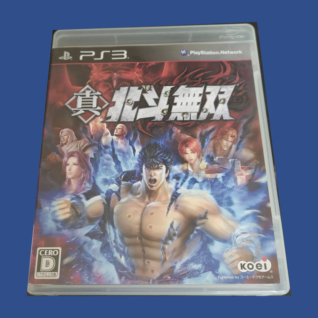 Shin Hokuto Musou: Ken’s Rage 2 — PS3 — photo de l’article