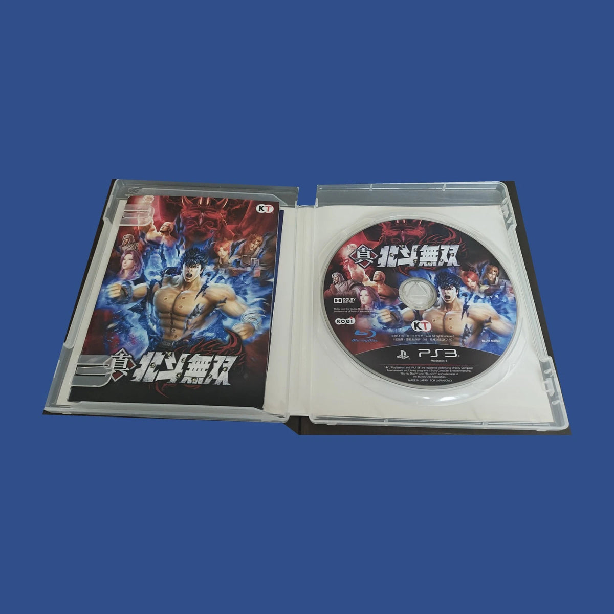 Shin Hokuto Musou: Ken’s Rage 2 — contenu et état de l’article