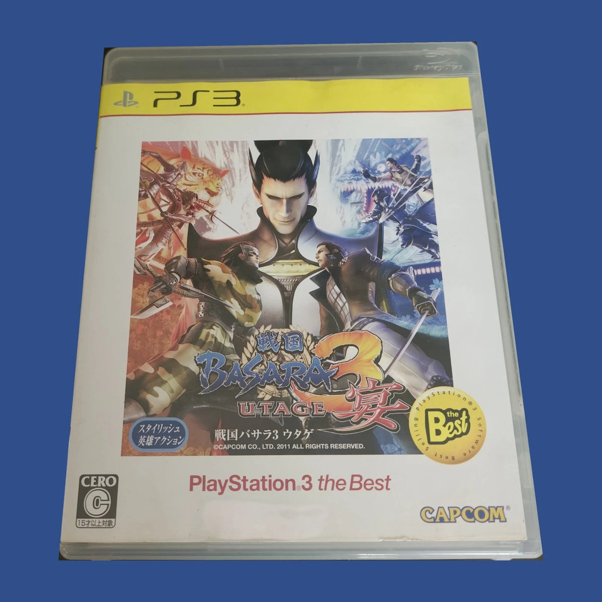Sengoku BASARA 3: Utage — PS3 — photo de l’article