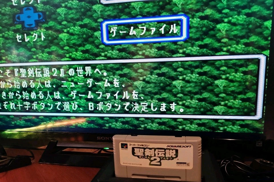 Seiken Densetsu 2
