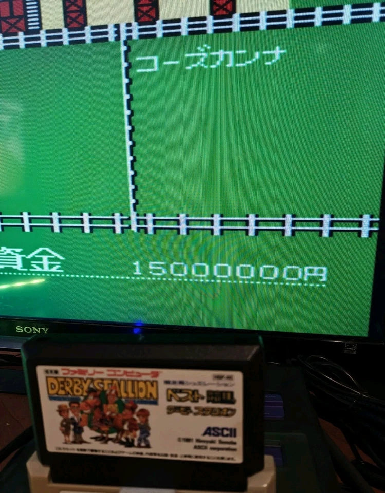 Derby Stallion Zenkokuban