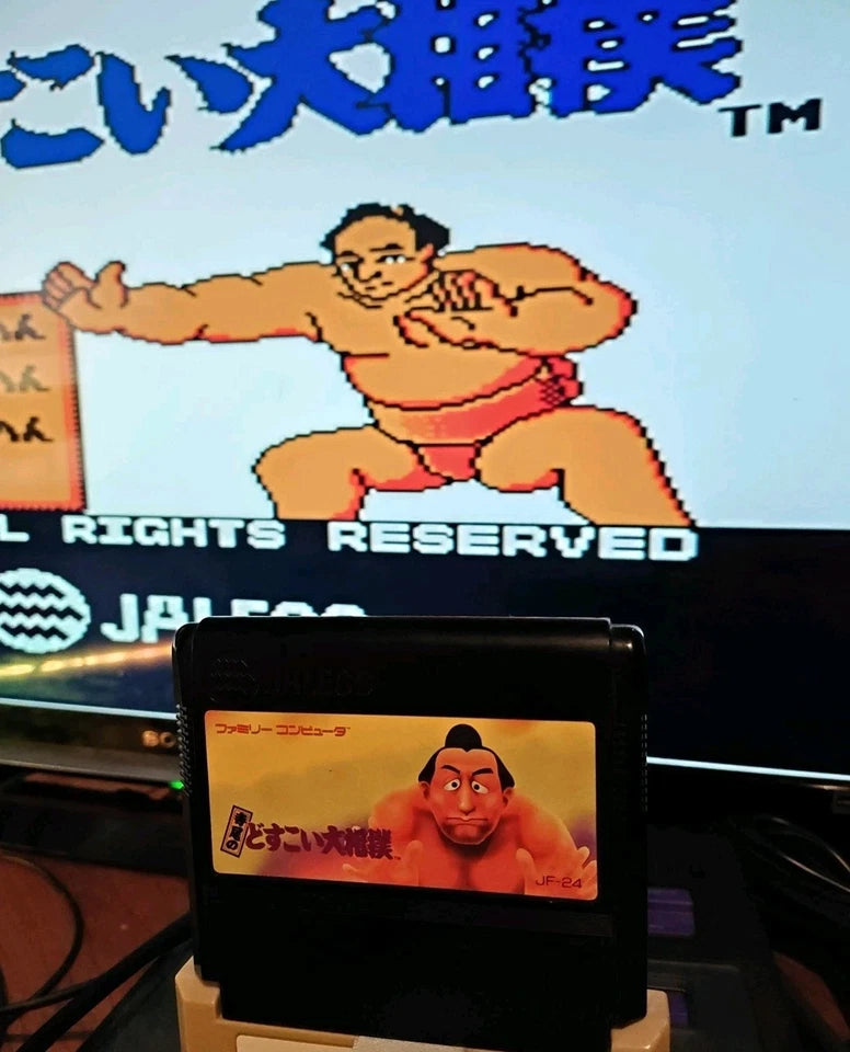 Terao No Dosukoi Oozumou