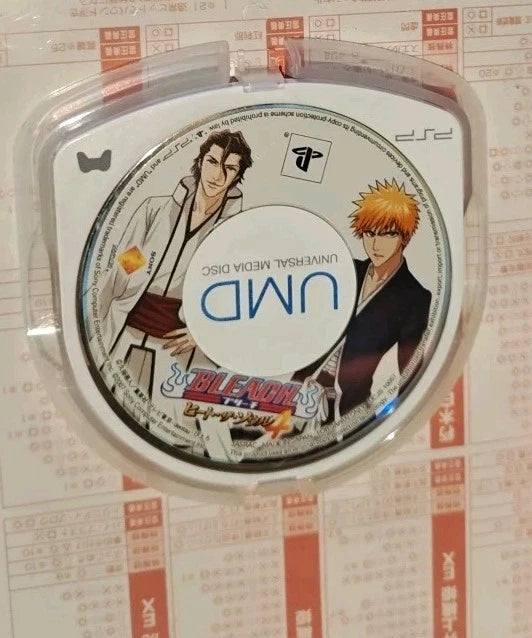 Bleach: Heat the Soul 4