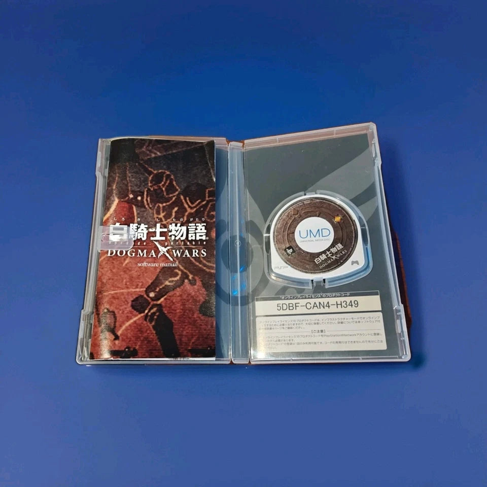 White Knight Chronicle Episode Portable: Dogma Wars