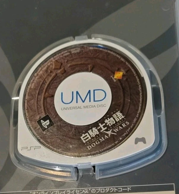 White Knight Chronicle Episode Portable: Dogma Wars