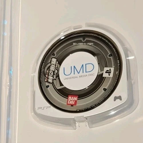 Mobile Suit Gundam: Senjou no Kizuna Portable