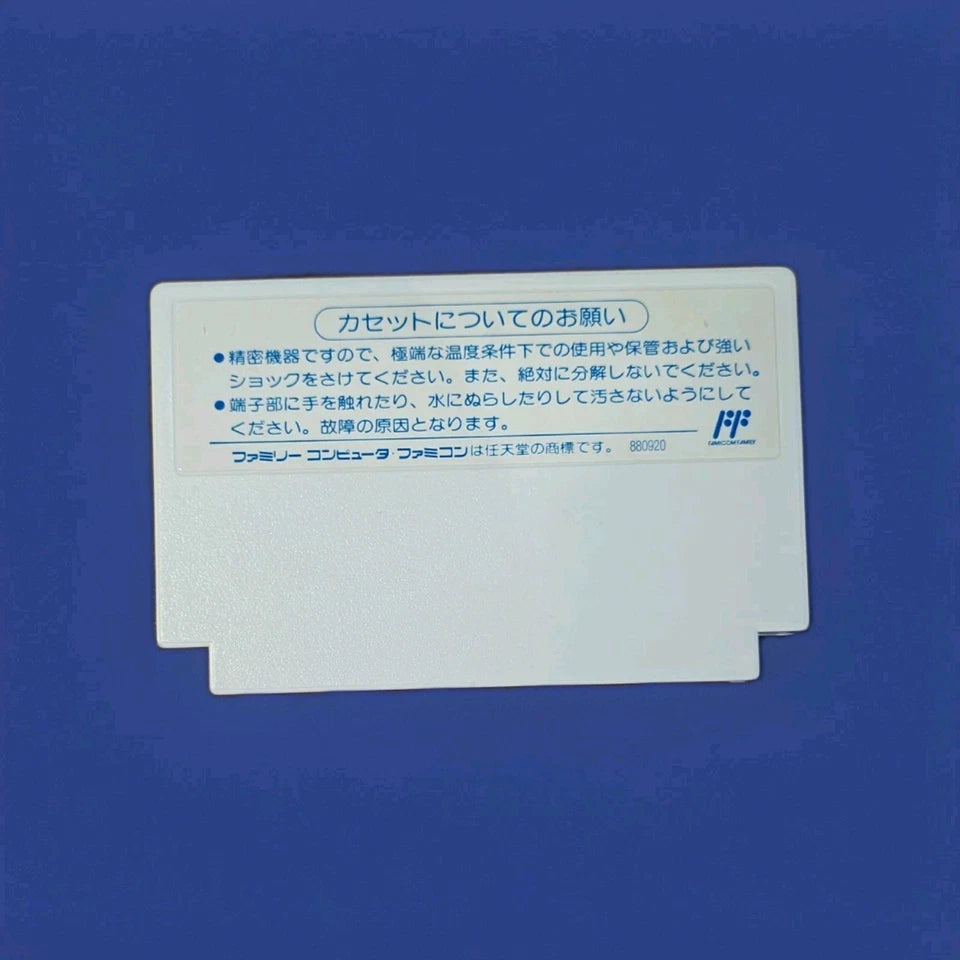 America Oudan Ultra Quiz