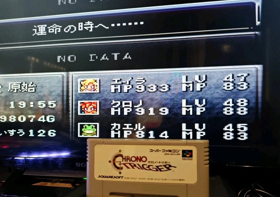 Chrono Trigger