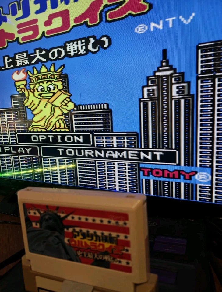 America Oudan Ultra Quiz