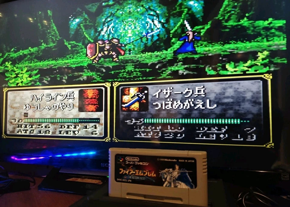 Fire Emblem - Seisen no Keifu