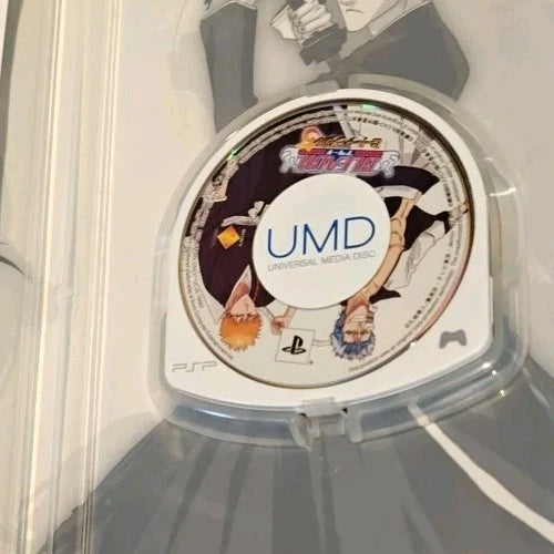 Bleach: Heat the Soul 5